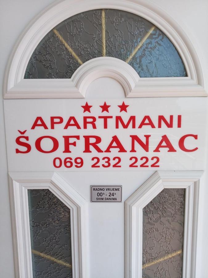 Sofranac Apartment Podgorica